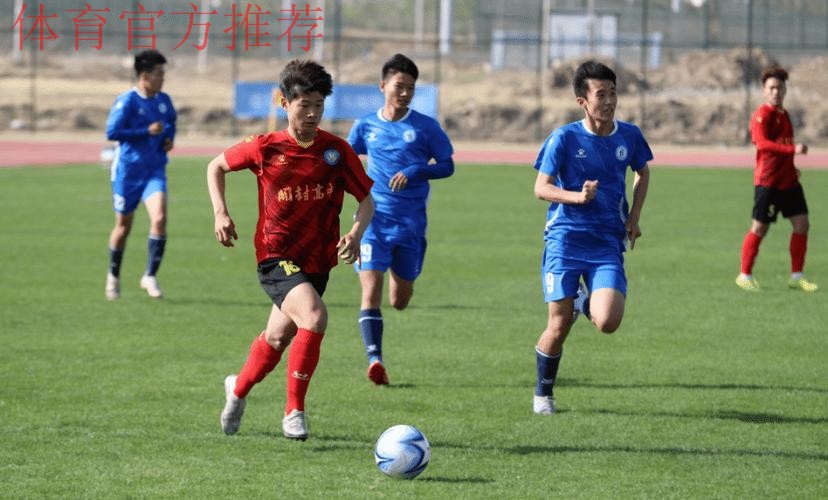 外籍教练盛赞中青赛,期待未来接轨欧洲 外籍教练盛赞中青赛,期待未来接轨欧洲