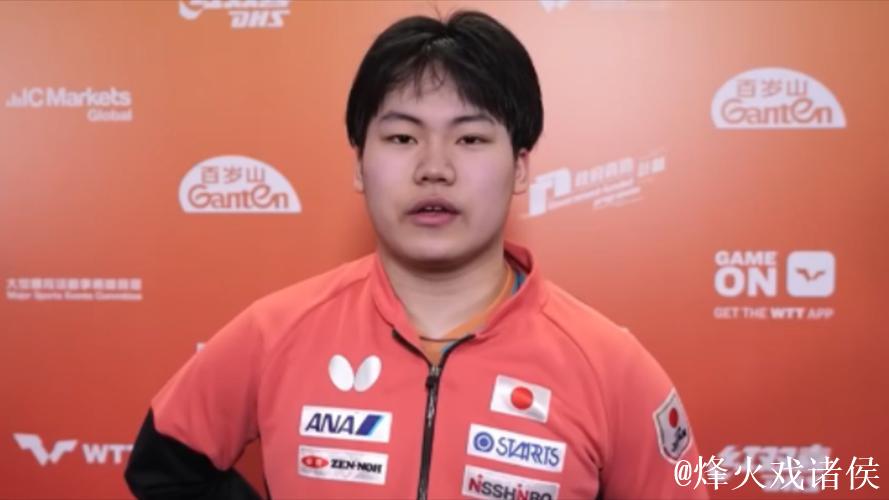 松岛辉空回应输王楚钦:现在满脑子都是不甘心 混双我一定能复仇 松岛辉空回应输王楚钦:现在满脑子都是不甘心 混双我一定能复仇
