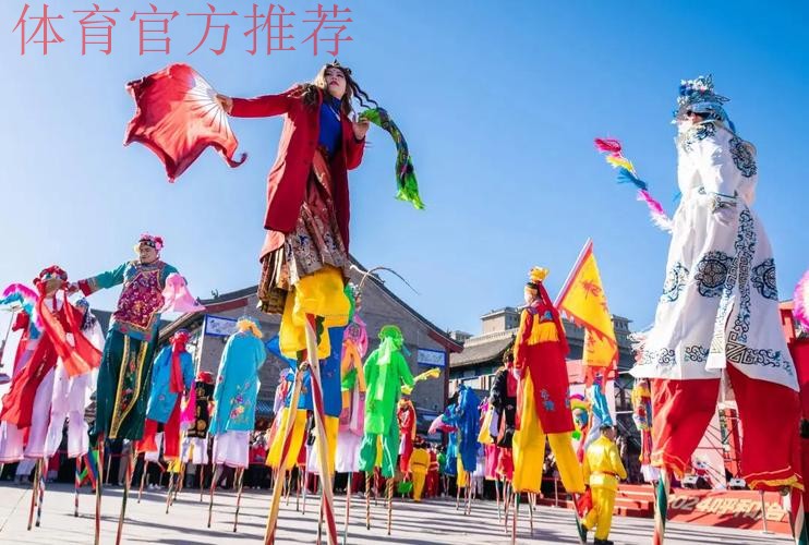 内蒙古体育庙会年味儿足