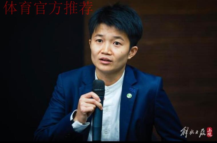 田金将成为国内首位以主裁判身份执裁男子职业赛事正赛的女子裁判员 田金将成为国内首位以主裁判身份执裁男子职业赛事正赛的女子裁判员